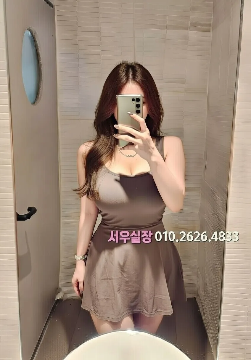 야탑 가라오케 프리미엄 라인업 29번 프로필