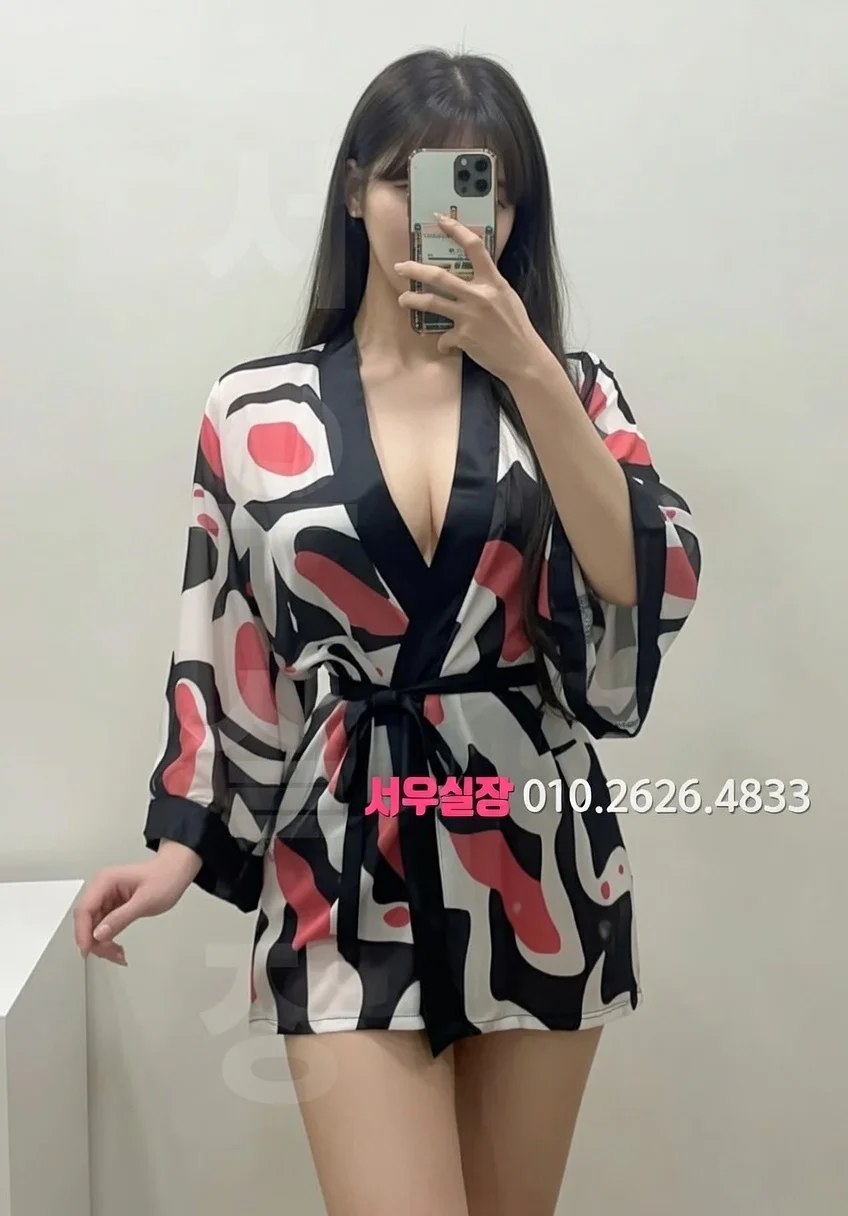 야탑 기모노룸 프리미엄 라인업 17번 프로필