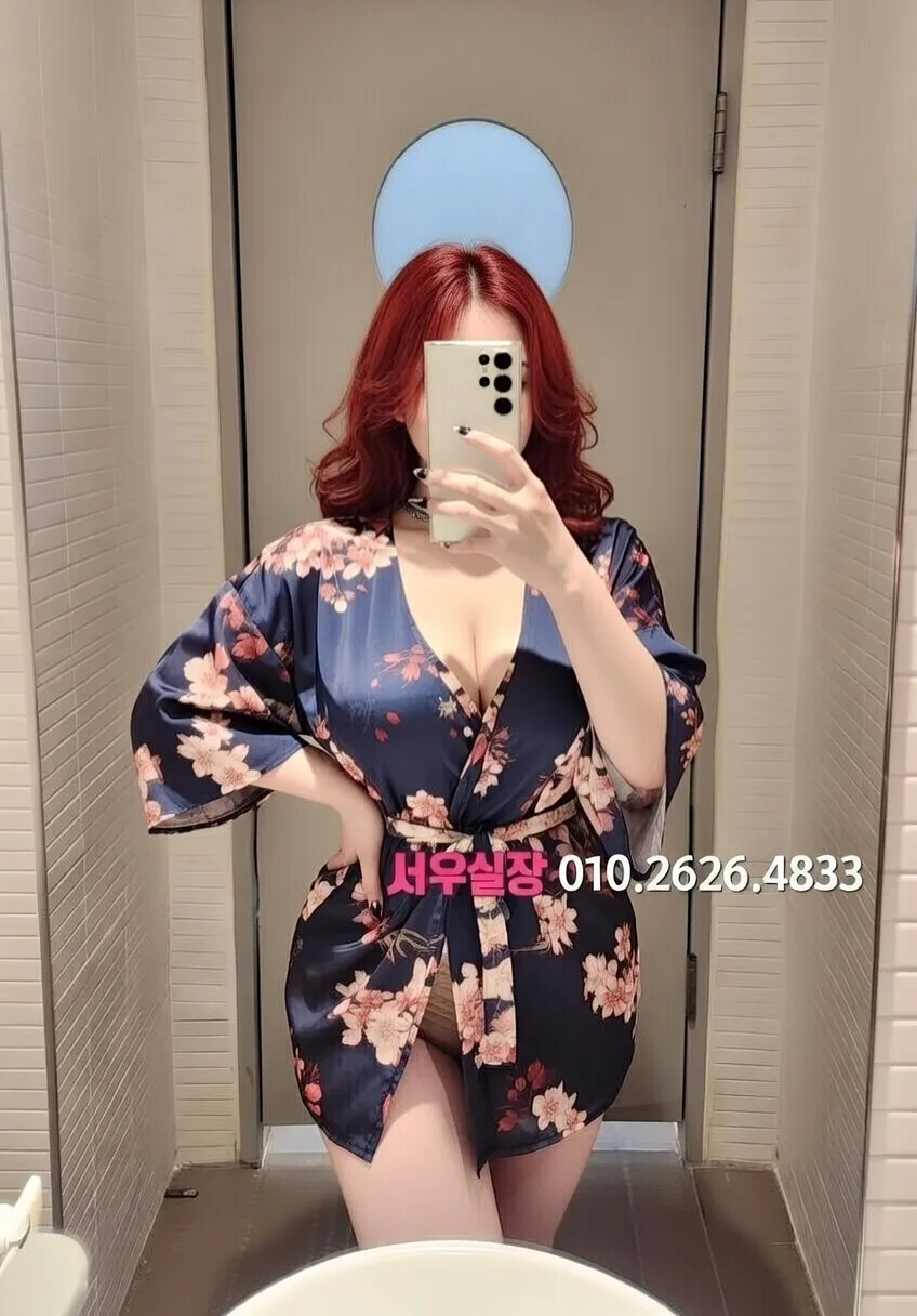 야탑 노래클럽 프리미엄 라인업 30번 프로필