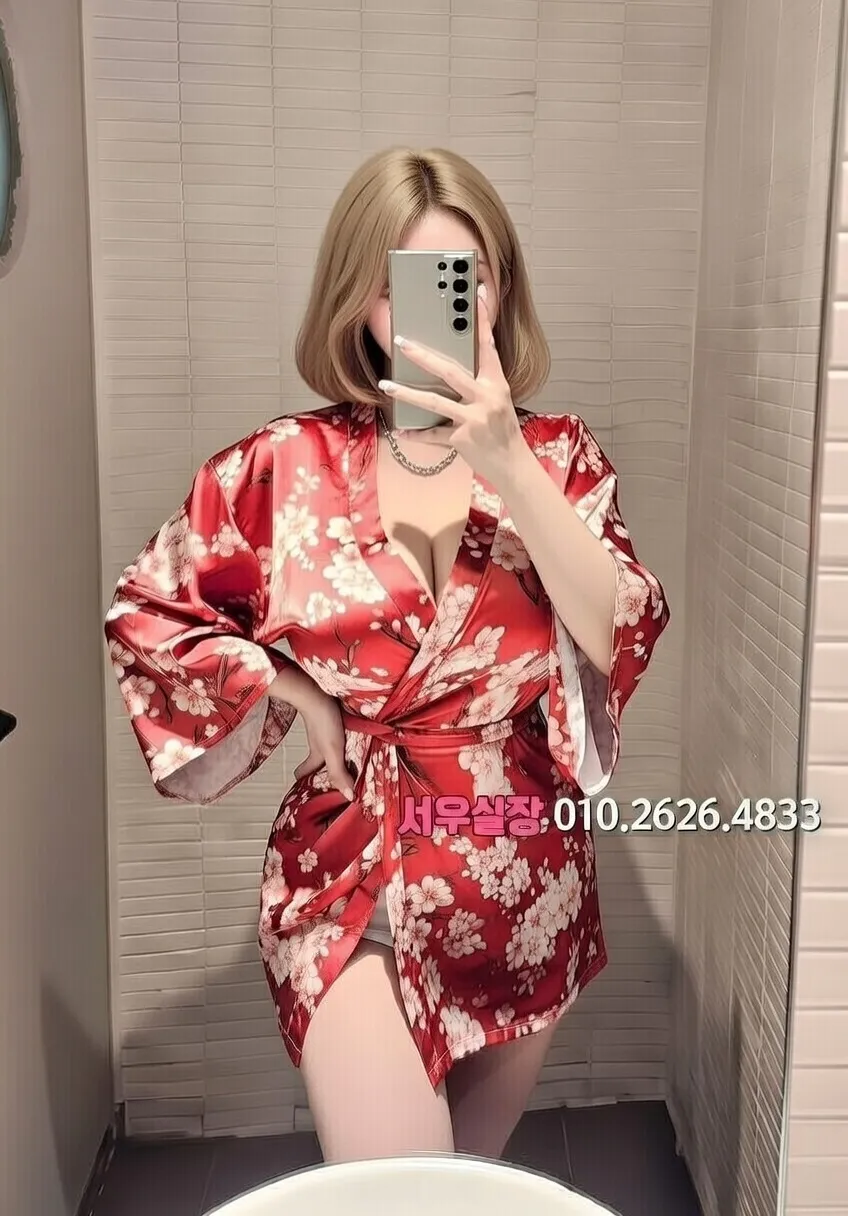 야탑 미러룸 프리미엄 라인업 9번 프로필