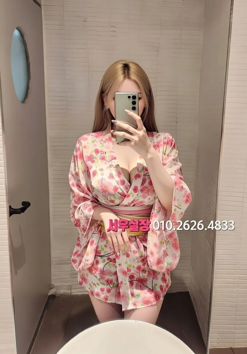 야탑 룸싸롱 프리미엄 라인업 13번 프로필