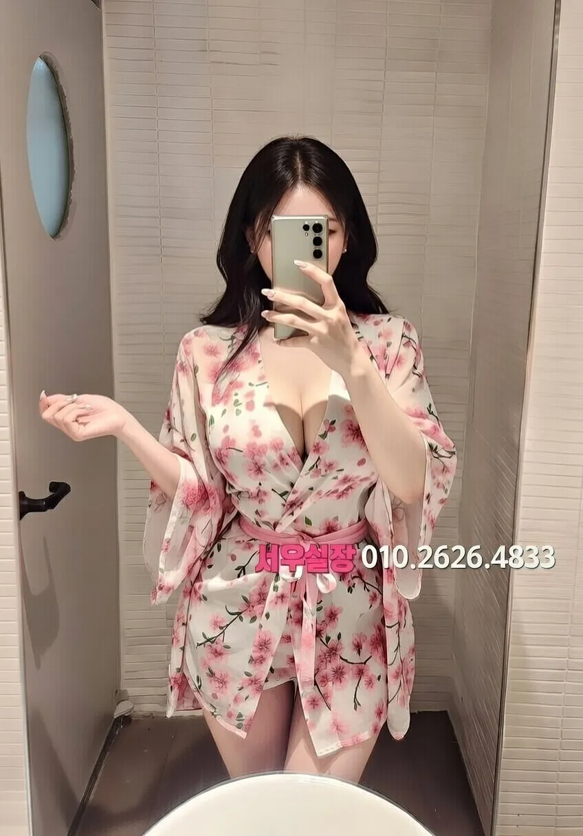 야탑 기모노룸 프리미엄 라인업 35번 프로필