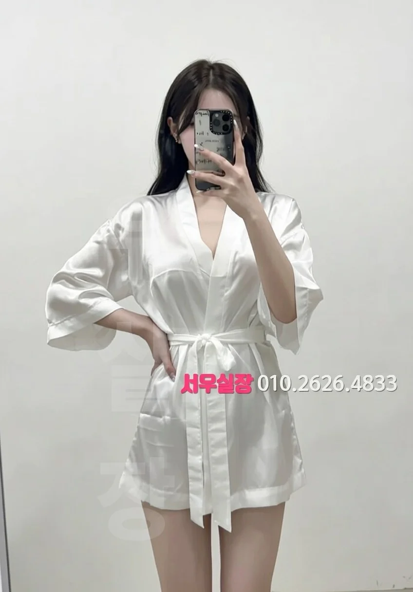 야탑 스탠드바 프리미엄 라인업 6번 프로필