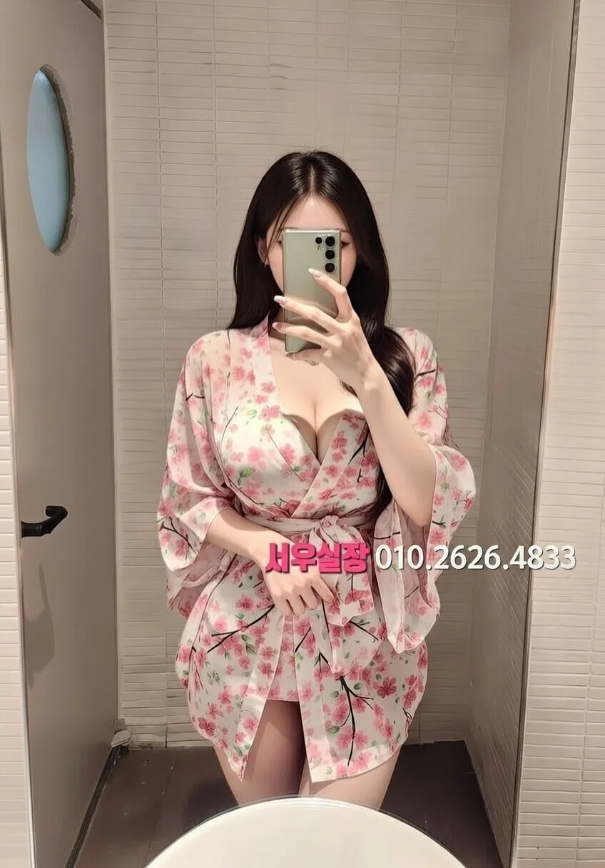 야탑 다국적 프리미엄 라인업 32번 프로필