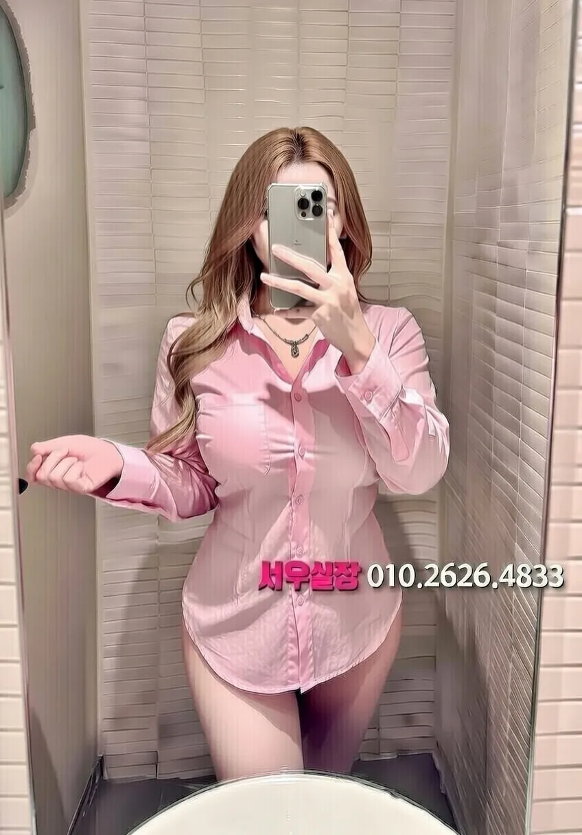 야탑 레깅스룸 프리미엄 라인업 5번 프로필