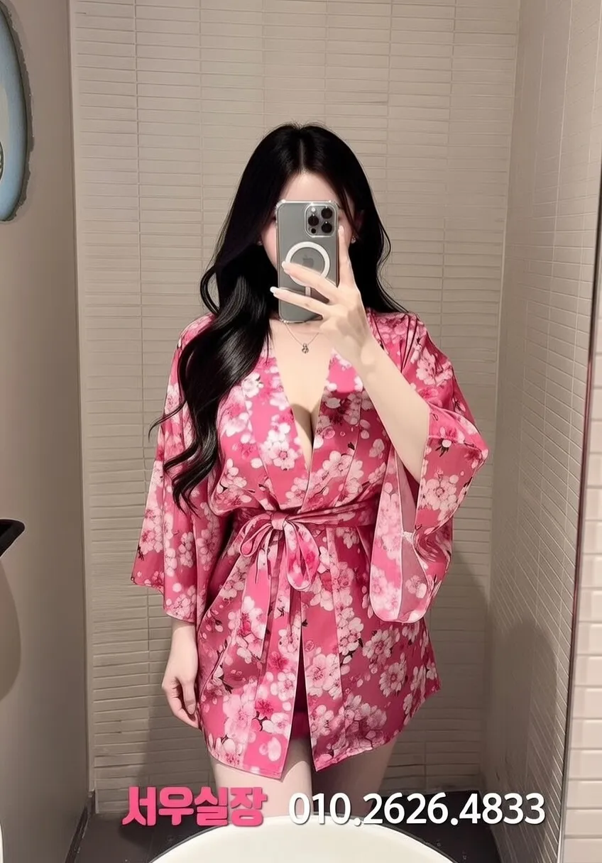 야탑 기모노룸 프리미엄 라인업 6번 프로필