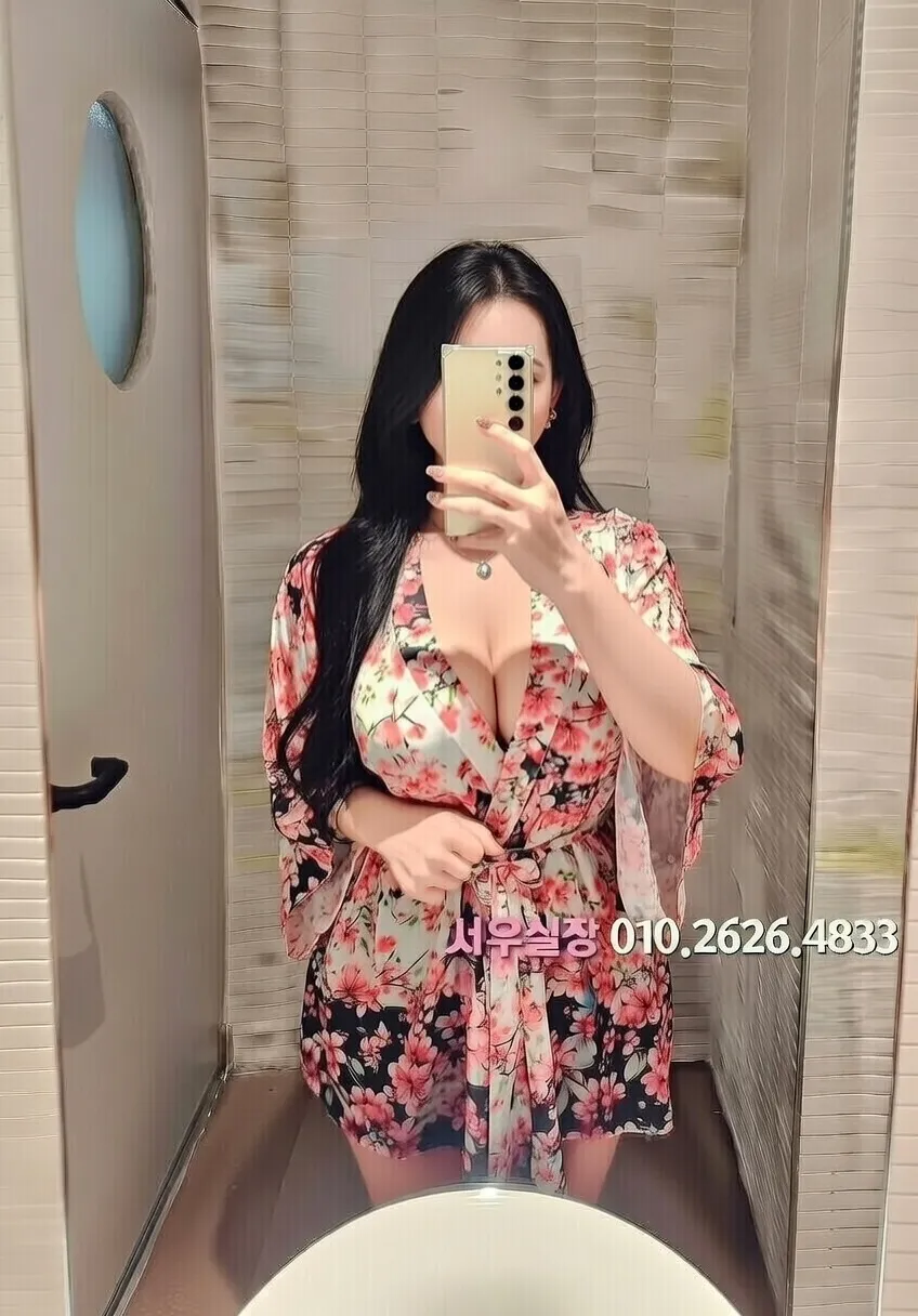 야탑 보도 프리미엄 라인업 4번 프로필