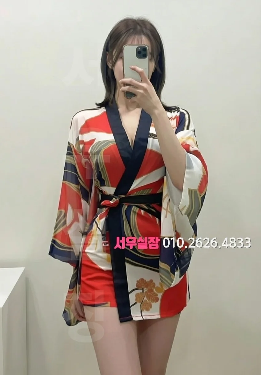 야탑 호빠 프리미엄 라인업 6번 프로필