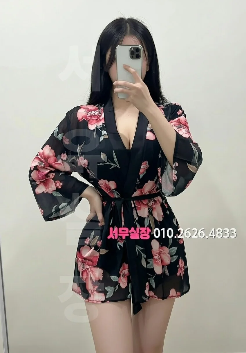 야탑 다국적노래방 프리미엄 라인업 26번 프로필