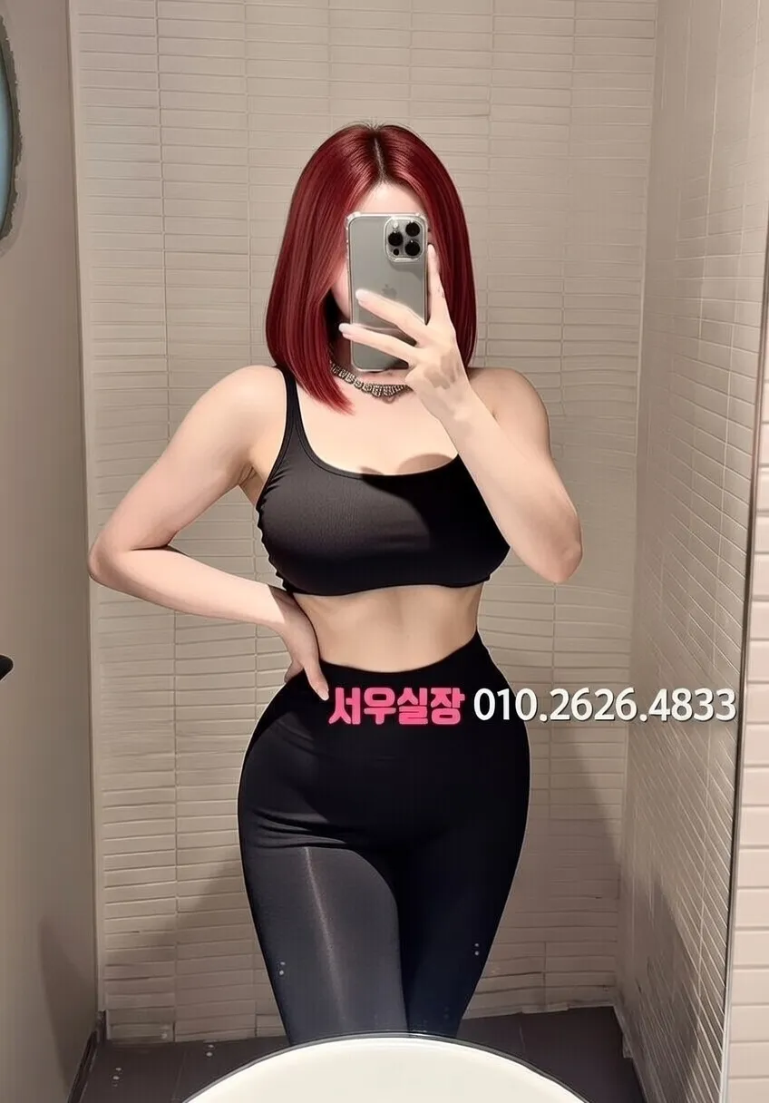 야탑 노래방 추천 및 검증된 최상급 프리미엄 업소 스크린샷