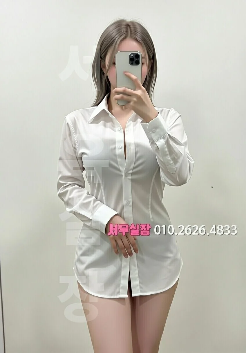 야탑 풀살롱 프리미엄 라인업 34번 프로필