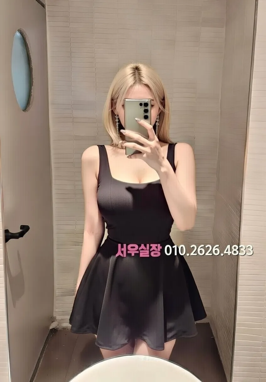 야탑 일프로 프리미엄 라인업 28번 프로필