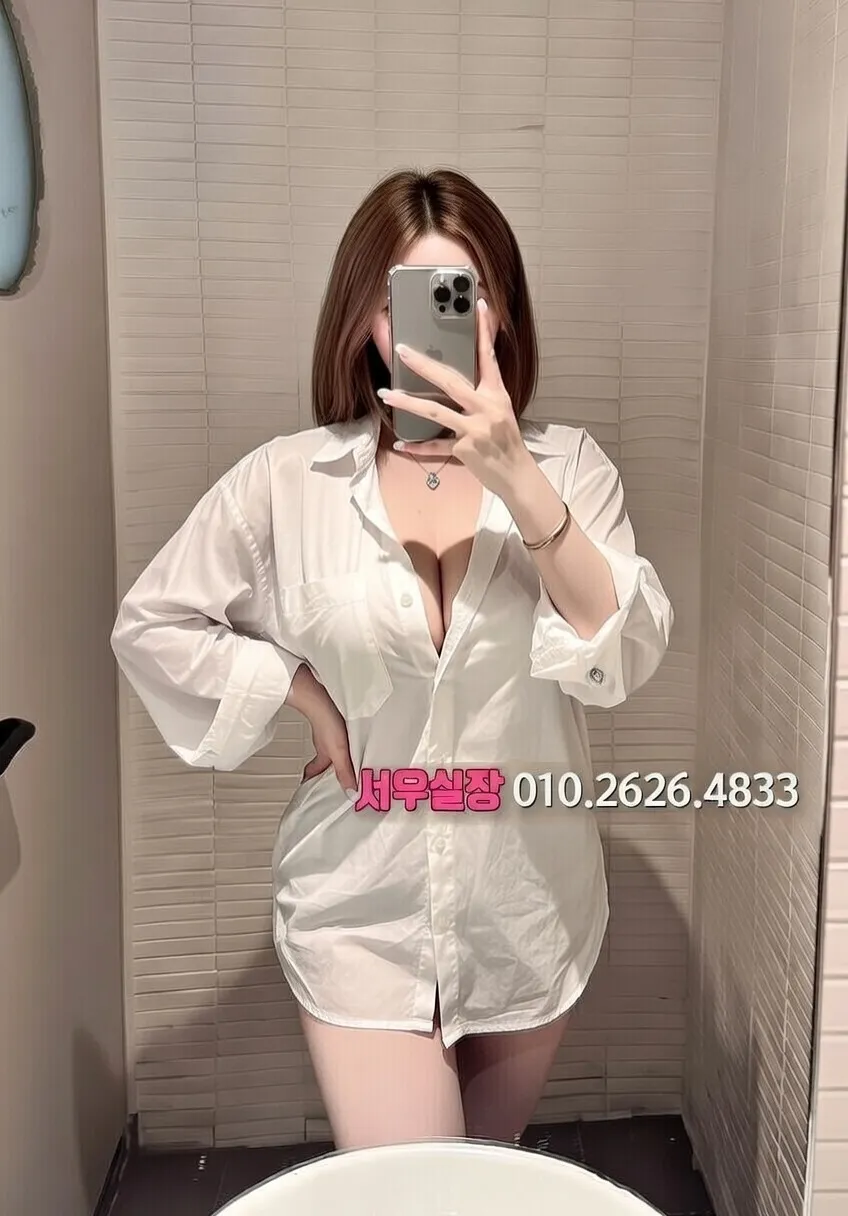 야탑 레깅스룸 프리미엄 라인업 4번 프로필