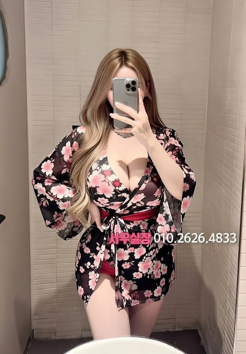 야탑 스탠드바 프리미엄 라인업 16번 프로필