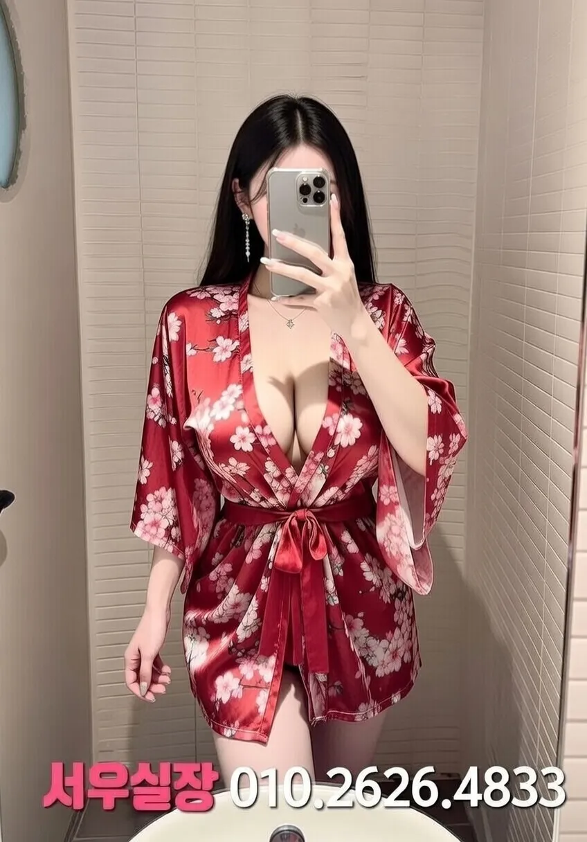 야탑 일프로 프리미엄 라인업 36번 프로필