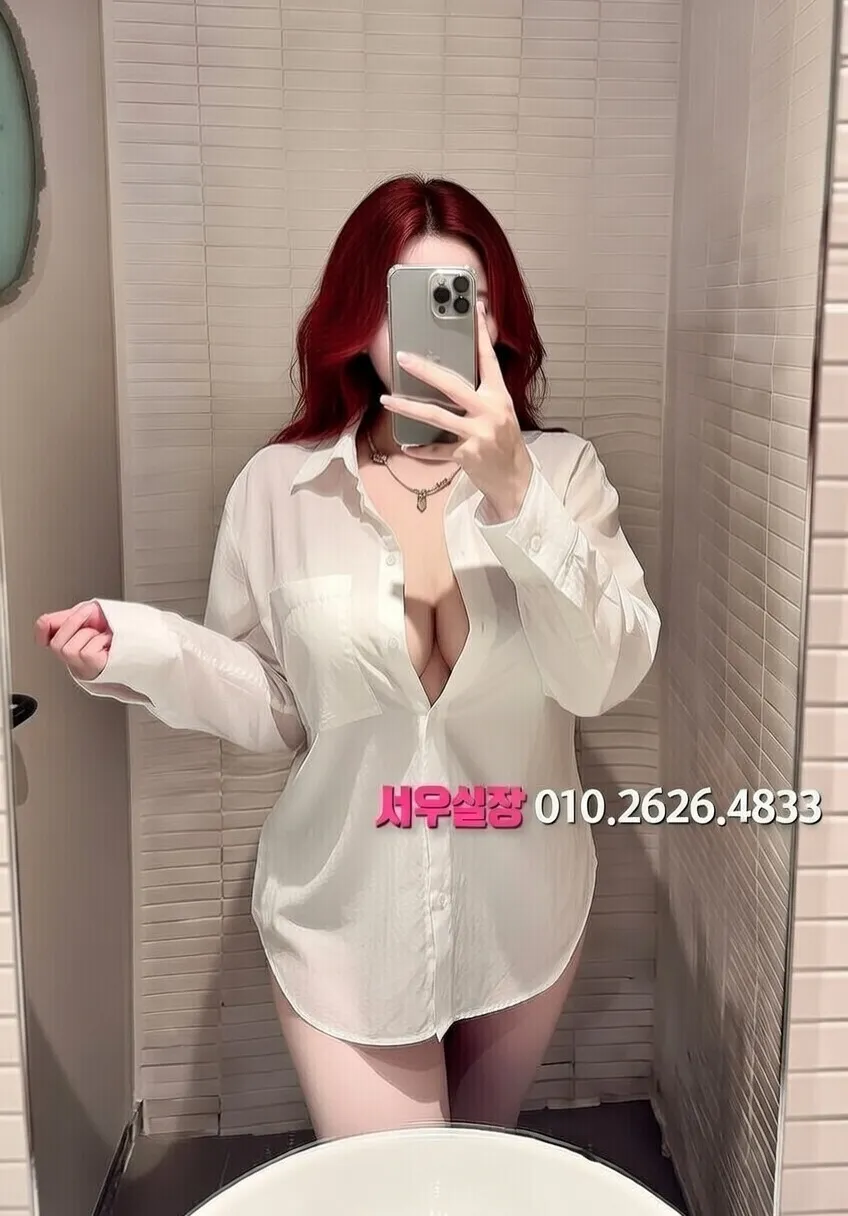 야탑 일프로 프리미엄 라인업 22번 프로필