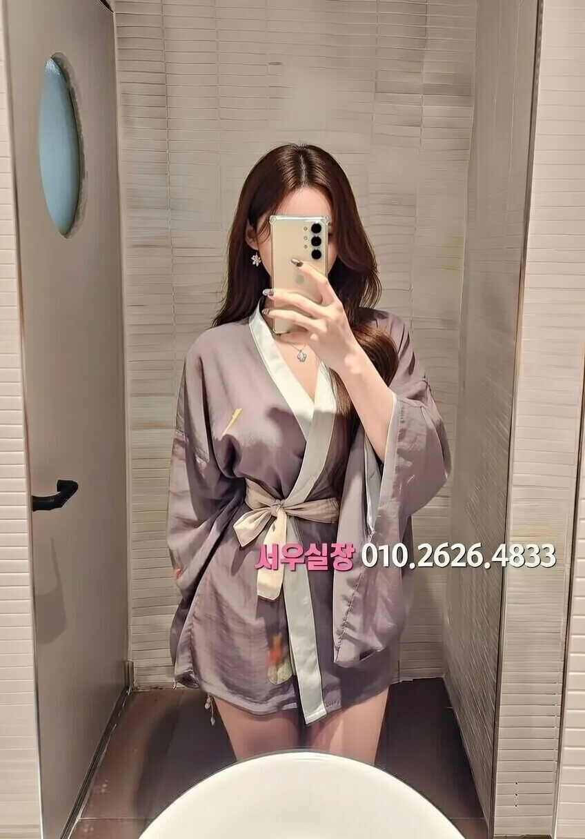 야탑 퍼블릭 프리미엄 라인업 26번 프로필