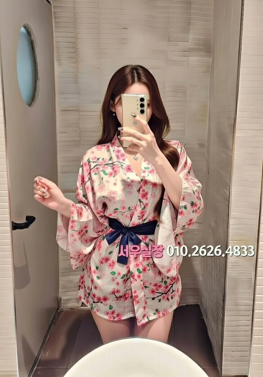 야탑 노래빵 프리미엄 라인업 18번 프로필