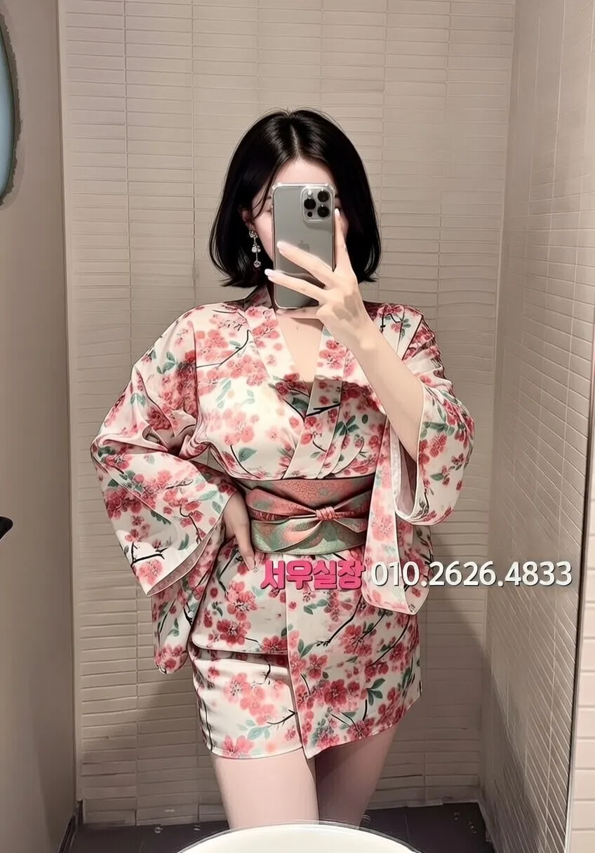 야탑 가라오케 프리미엄 라인업 14번 프로필