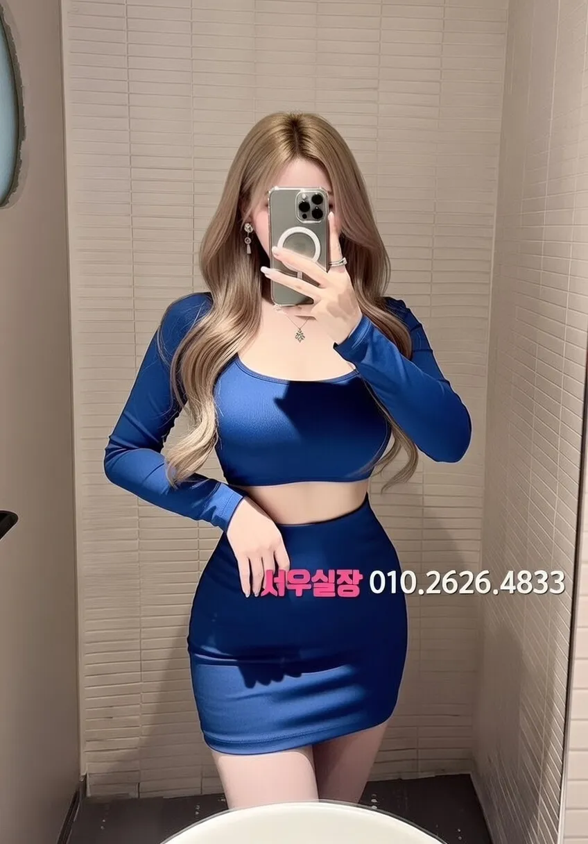 야탑 가라오케 프리미엄 라인업 30번 프로필