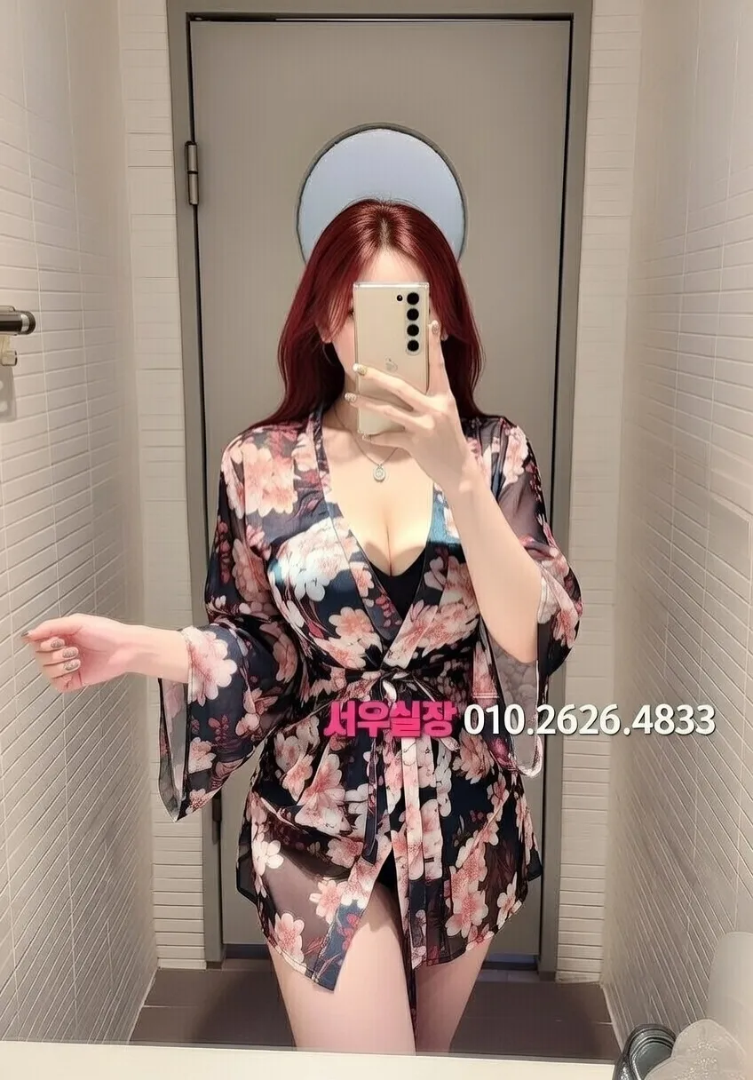 야탑 다국적노래클럽 프리미엄 라인업 19번 프로필