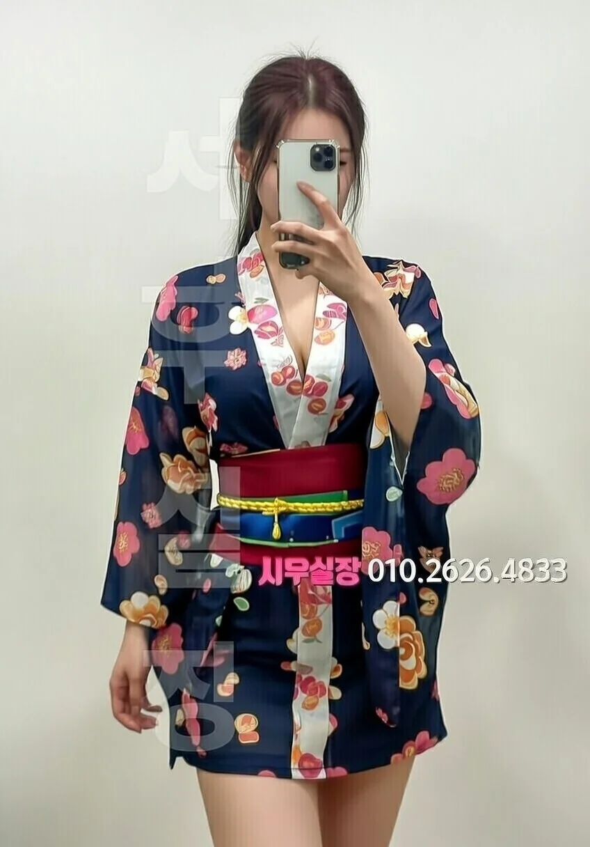 야탑 퍼블릭 프리미엄 라인업 5번 프로필