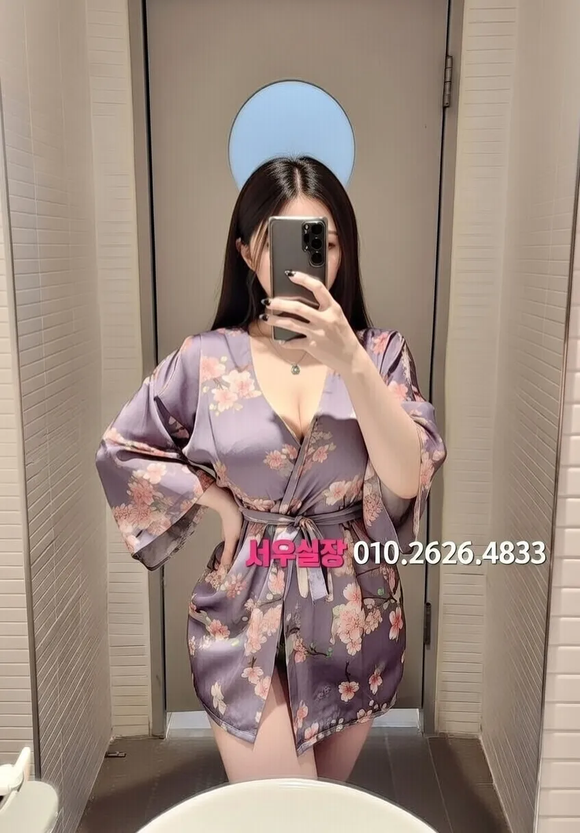 야탑 셔츠룸 프리미엄 라인업 23번 프로필