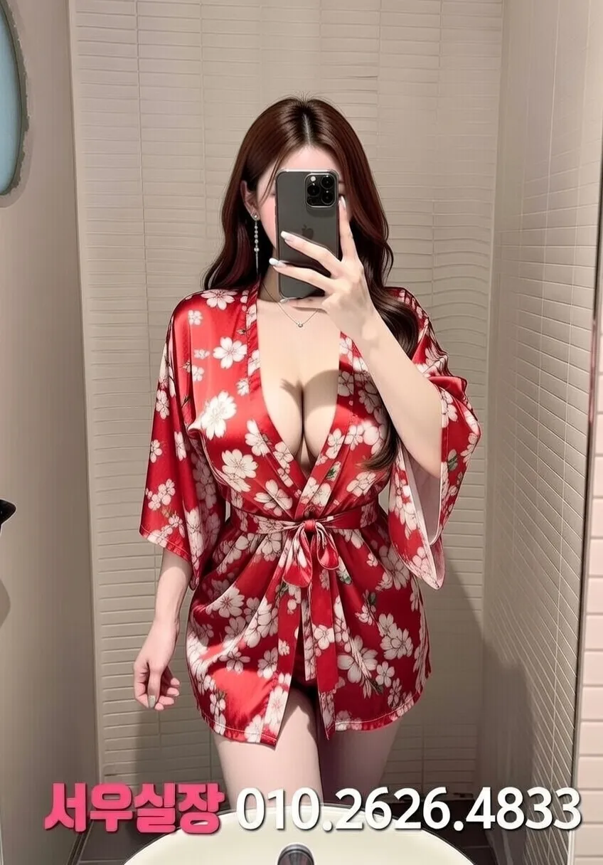 야탑 텐프로 프리미엄 라인업 25번 프로필