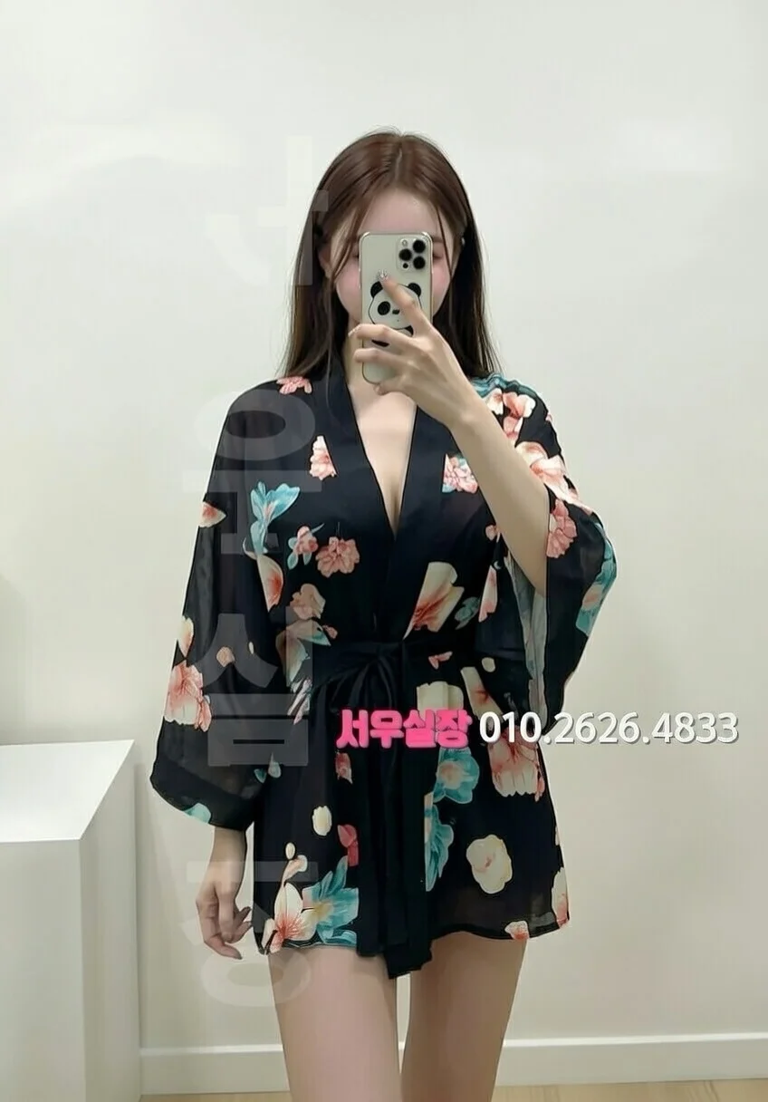 야탑 일프로 프리미엄 라인업 4번 프로필