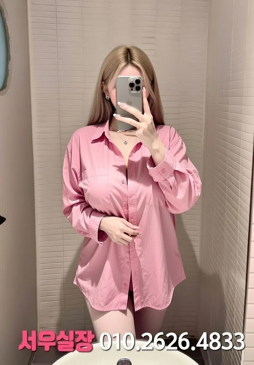 야탑 일프로 프리미엄 라인업 14번 프로필