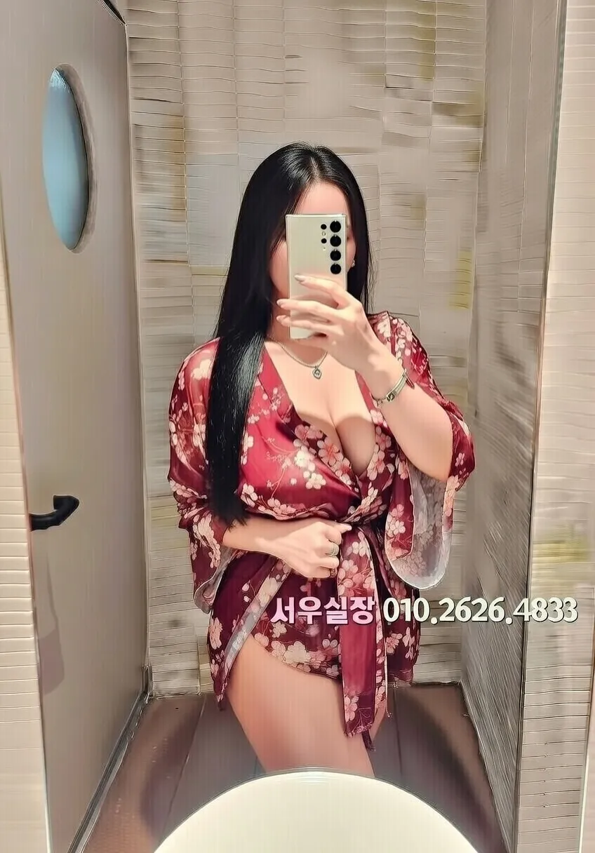 야탑 기모노룸 프리미엄 라인업 36번 프로필