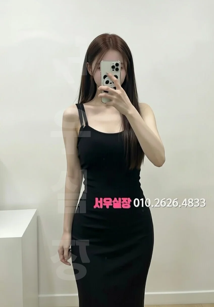 야탑 일프로 프리미엄 라인업 8번 프로필