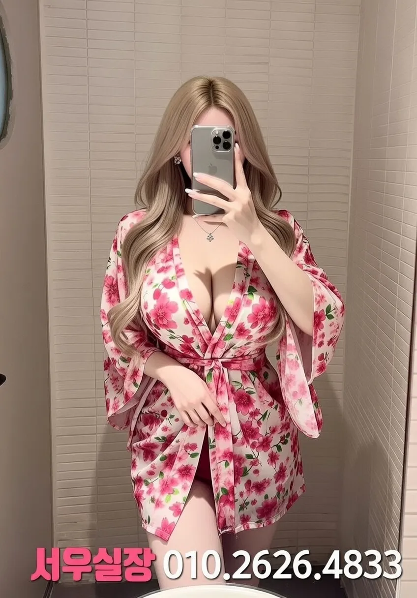 야탑 레깅스룸 프리미엄 라인업 19번 프로필