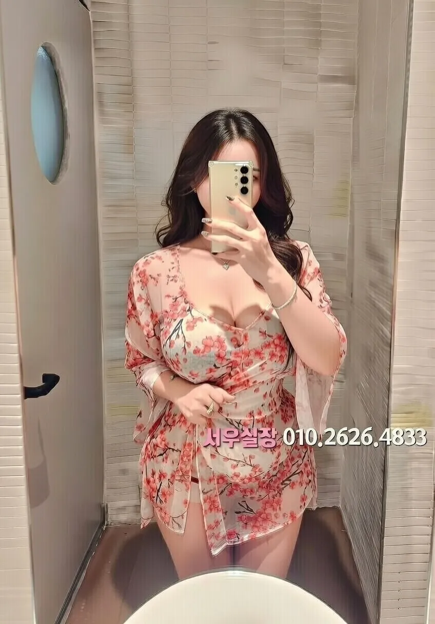 야탑 노래빠 추천 및 검증된 최상급 프리미엄 업소 스크린샷