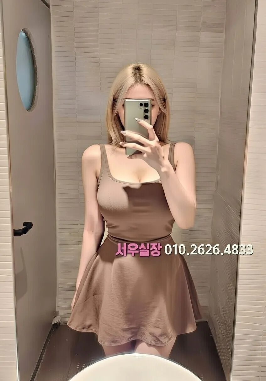 야탑 셔츠룸 프리미엄 라인업 28번 프로필