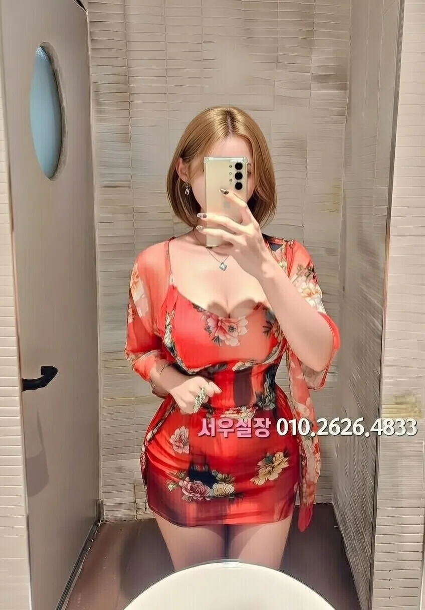 야탑 노래클럽 추천 및 검증된 최상급 프리미엄 업소 스크린샷