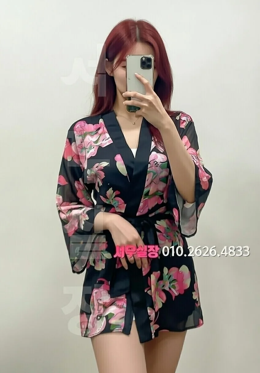 야탑 노래빵 프리미엄 라인업 1번 프로필