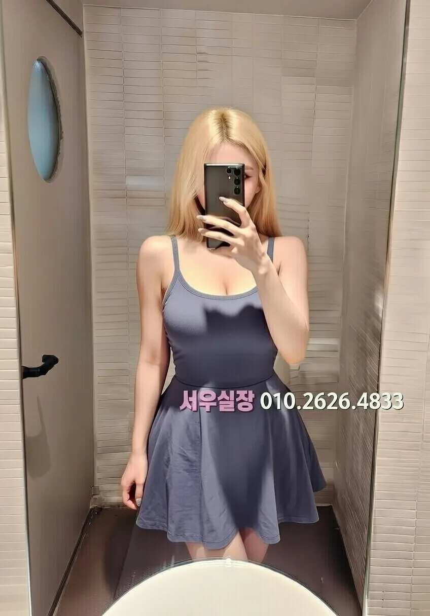 야탑 일프로 프리미엄 라인업 39번 프로필