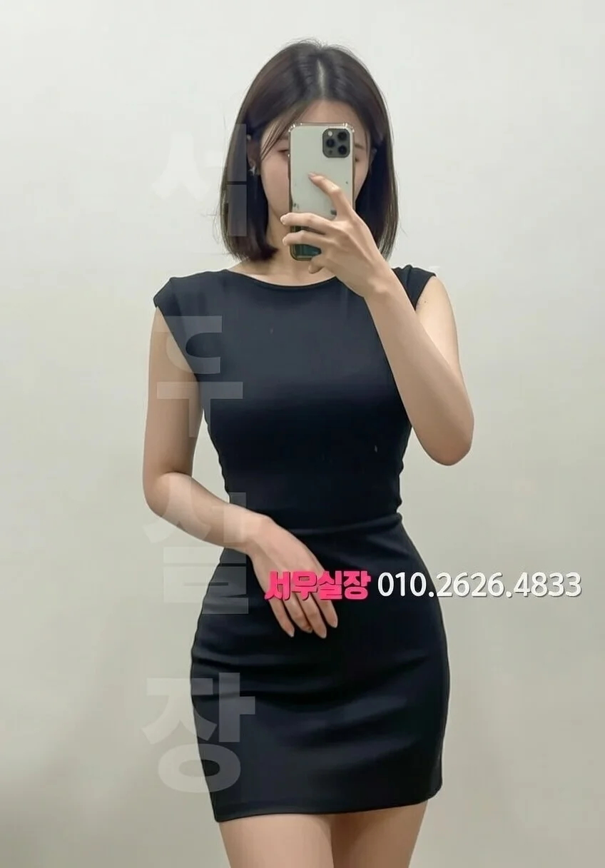 야탑 정빠 프리미엄 라인업 24번 프로필