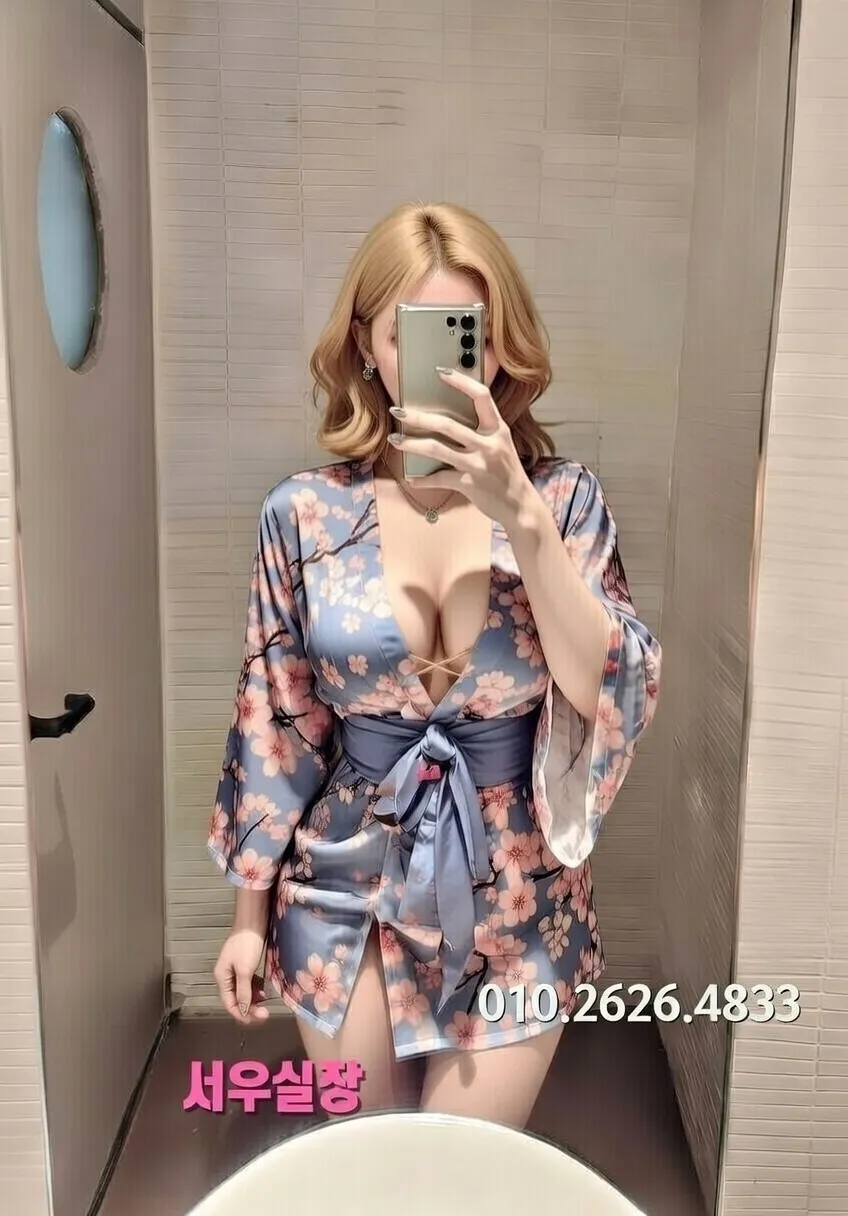 야탑 노래방 프리미엄 라인업 30번 프로필