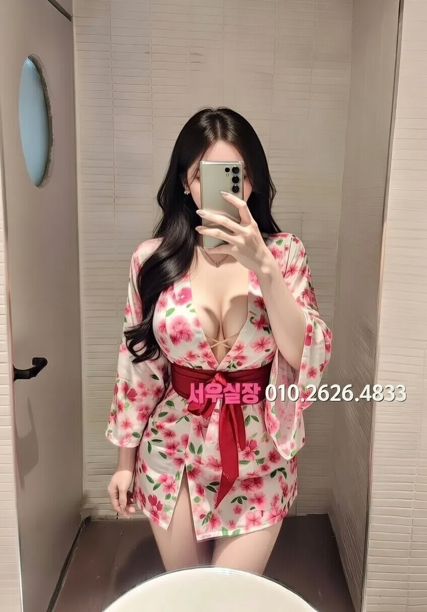 야탑 스탠드바 프리미엄 라인업 40번 프로필