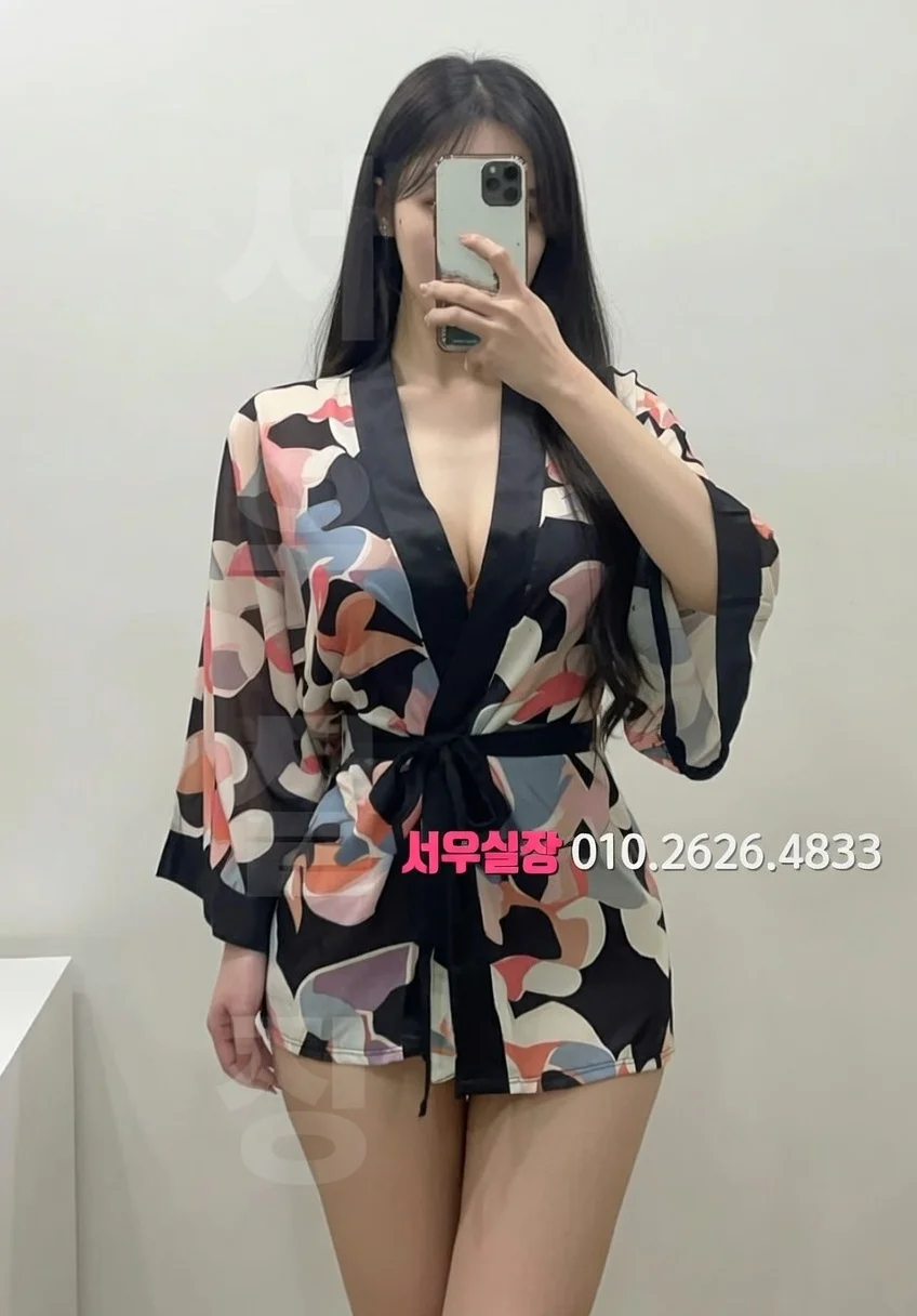 야탑 가라오케 추천 및 검증된 최상급 프리미엄 업소 스크린샷