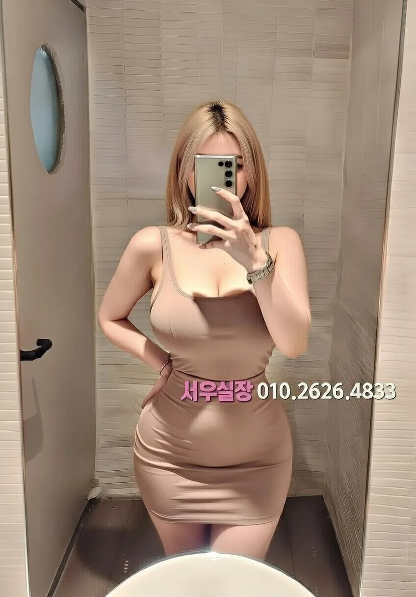 야탑 룸살롱 프리미엄 라인업 17번 프로필