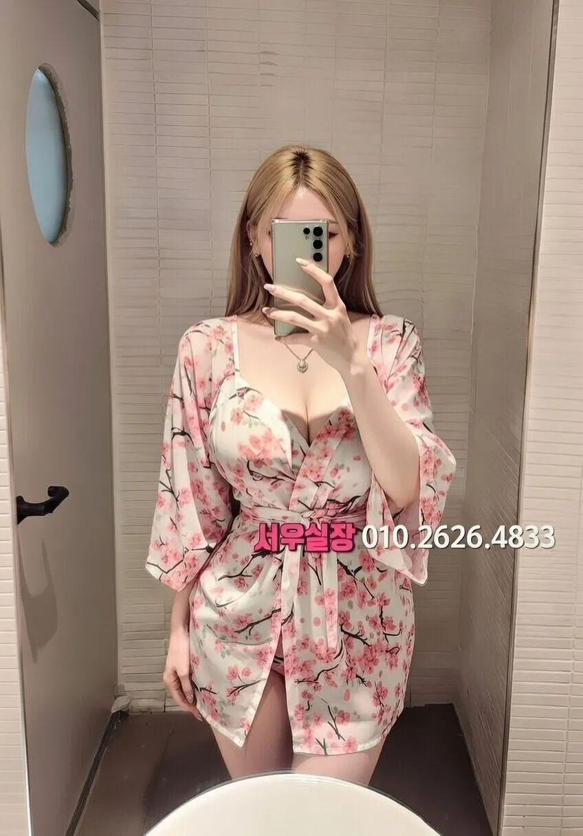 야탑 셔츠룸 프리미엄 라인업 25번 프로필