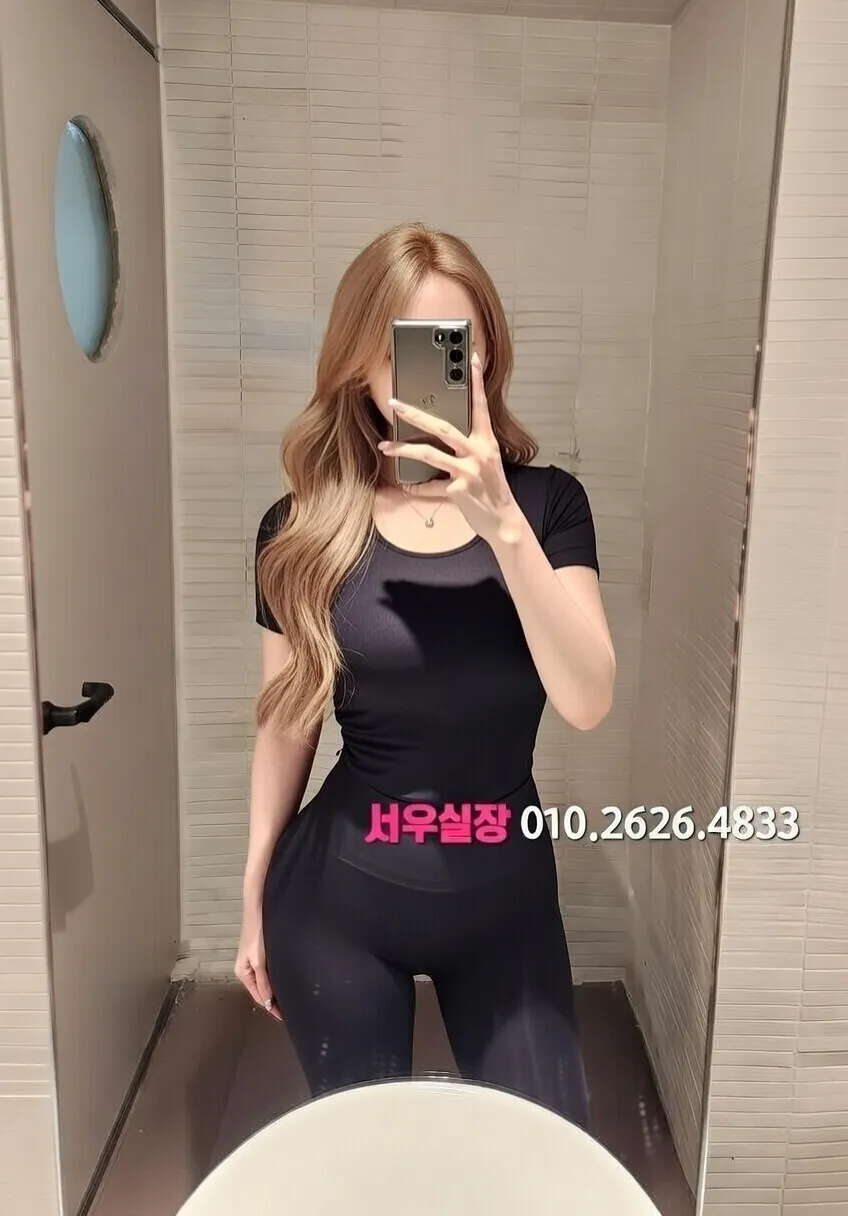 야탑 아빠방 프리미엄 라인업 36번 프로필