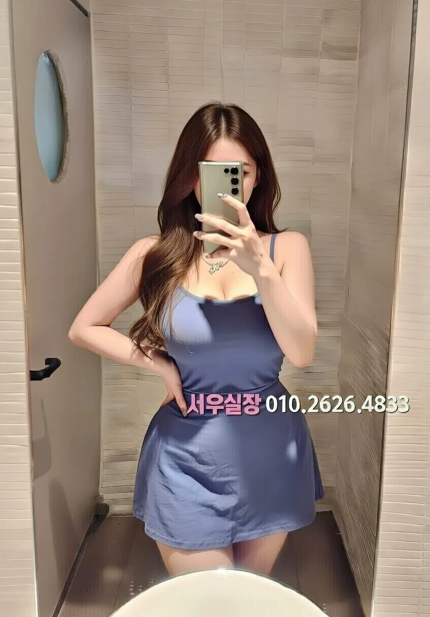 야탑 기모노룸 프리미엄 라인업 34번 프로필