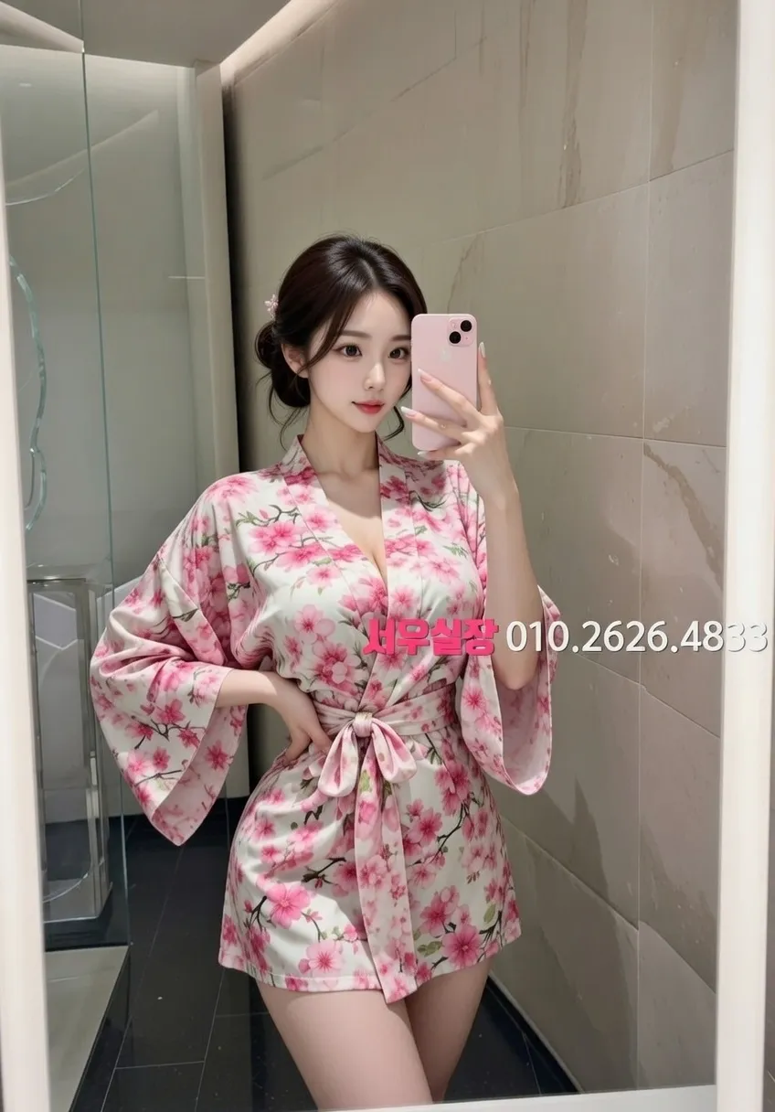 야탑 다국적노래클럽 프리미엄 라인업 11번 프로필