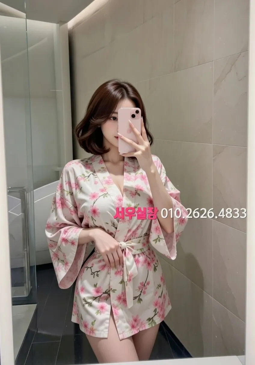 야탑 하이퍼블릭 프리미엄 라인업 37번 프로필