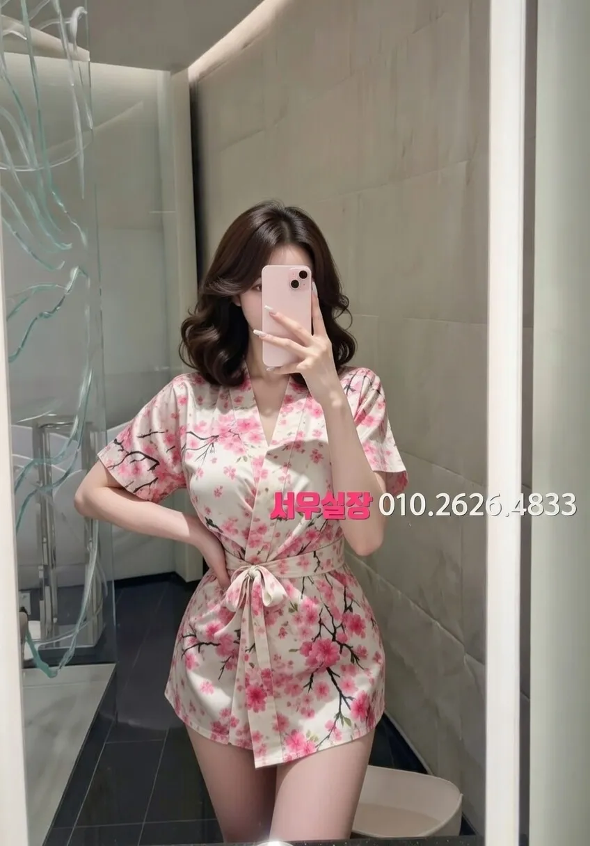 야탑 가라오케 프리미엄 라인업 5번 프로필