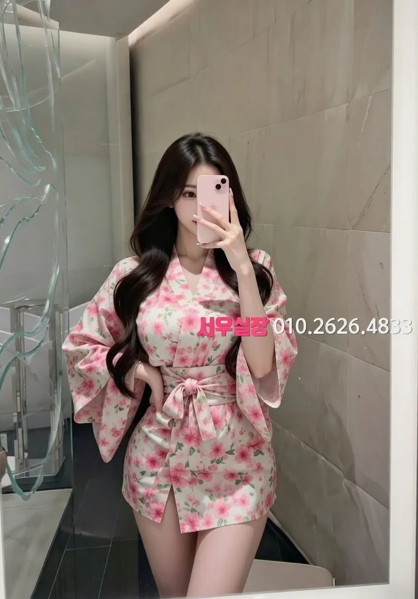 야탑 일프로 프리미엄 라인업 24번 프로필